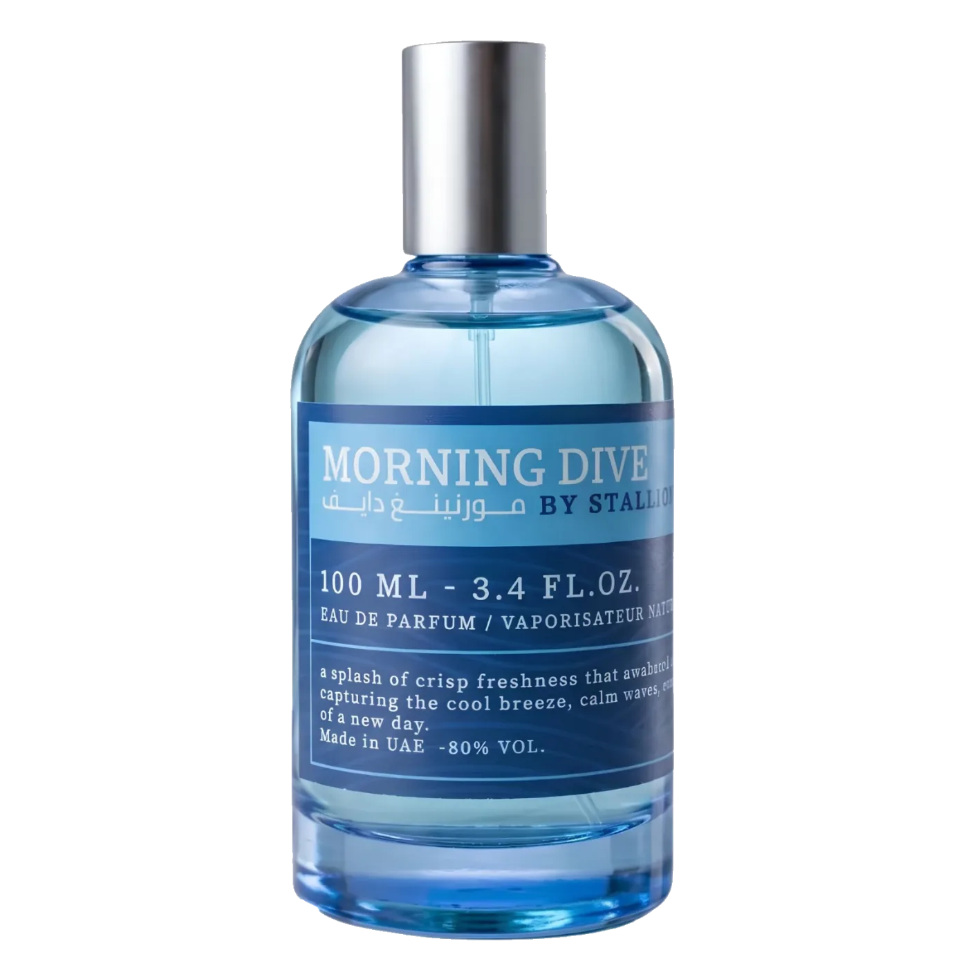 Morning Dive – Stallion 53 de Emper